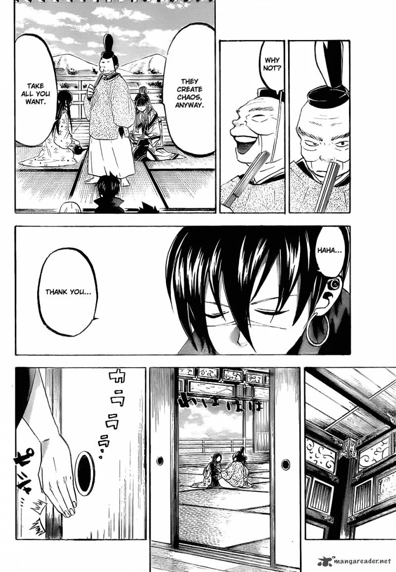 Kaitai Shinsho Zero Chapter 45 page 7