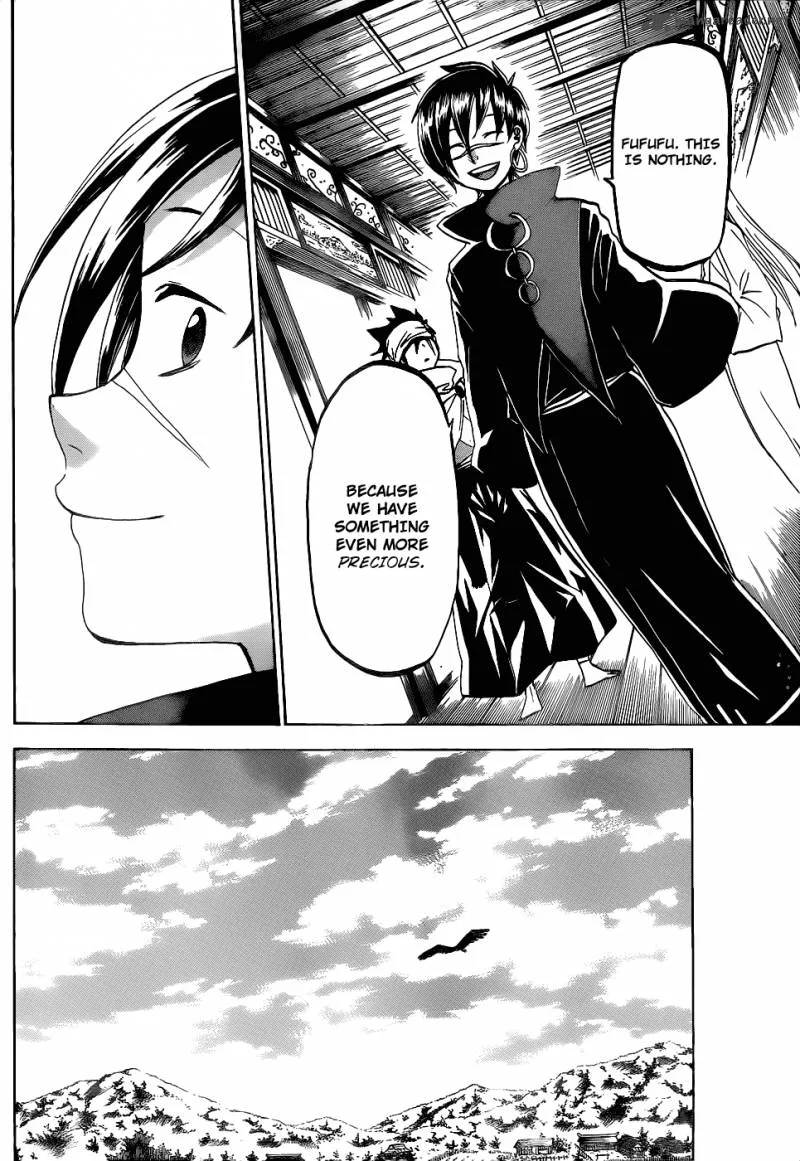 Kaitai Shinsho Zero Chapter 45 page 9