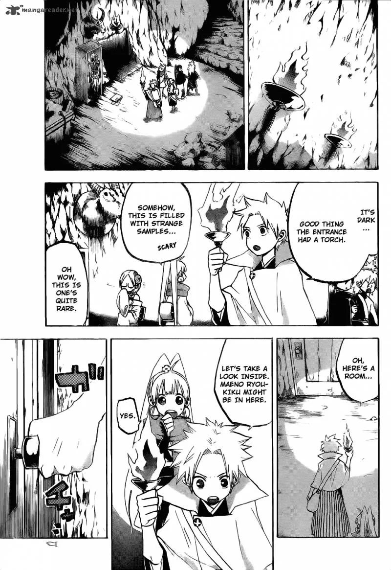 Kaitai Shinsho Zero Chapter 45 page 16