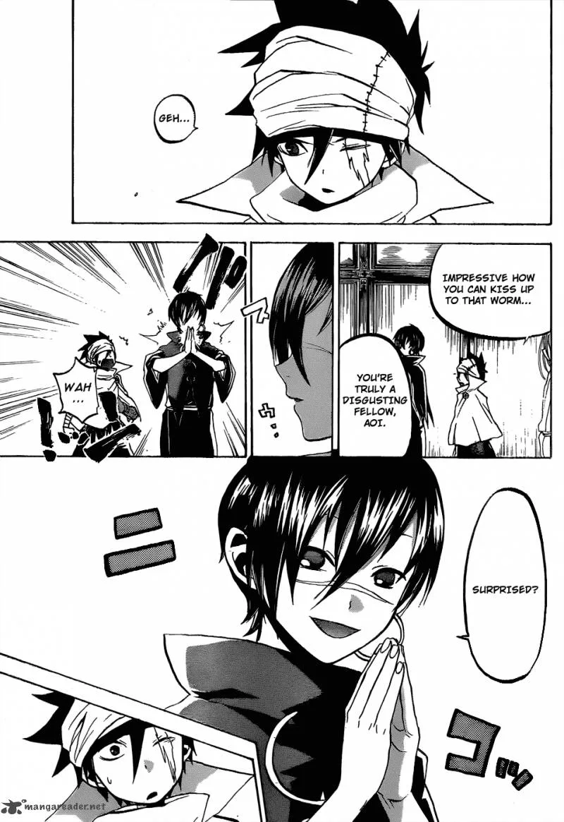 Kaitai Shinsho Zero Chapter 45 page 8