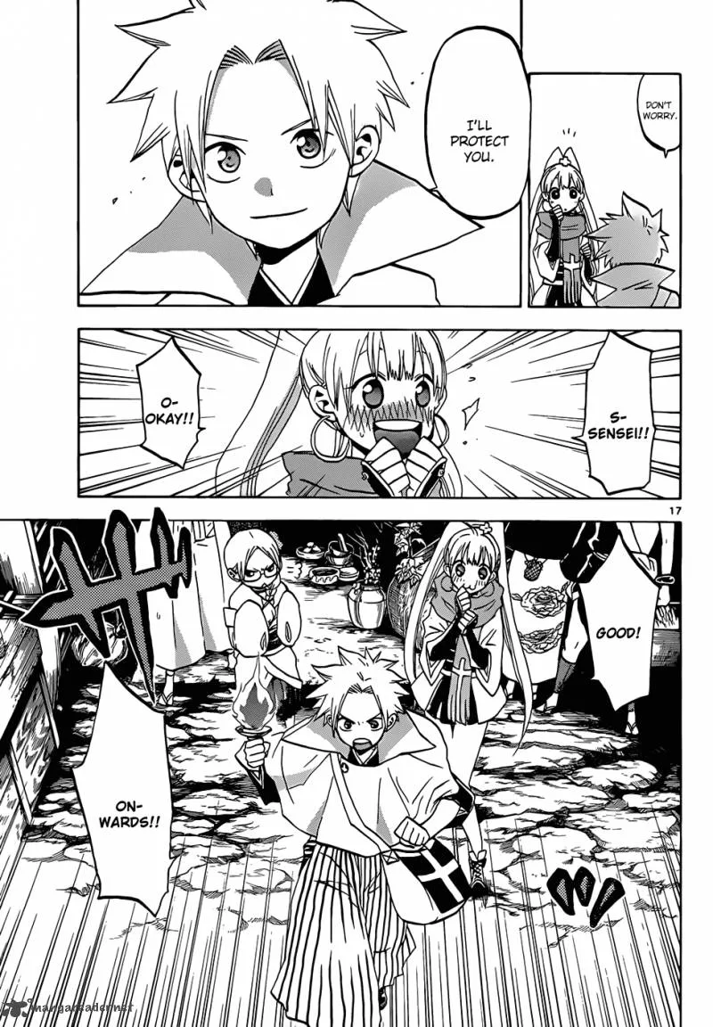Kaitai Shinsho Zero Chapter 46 page 18