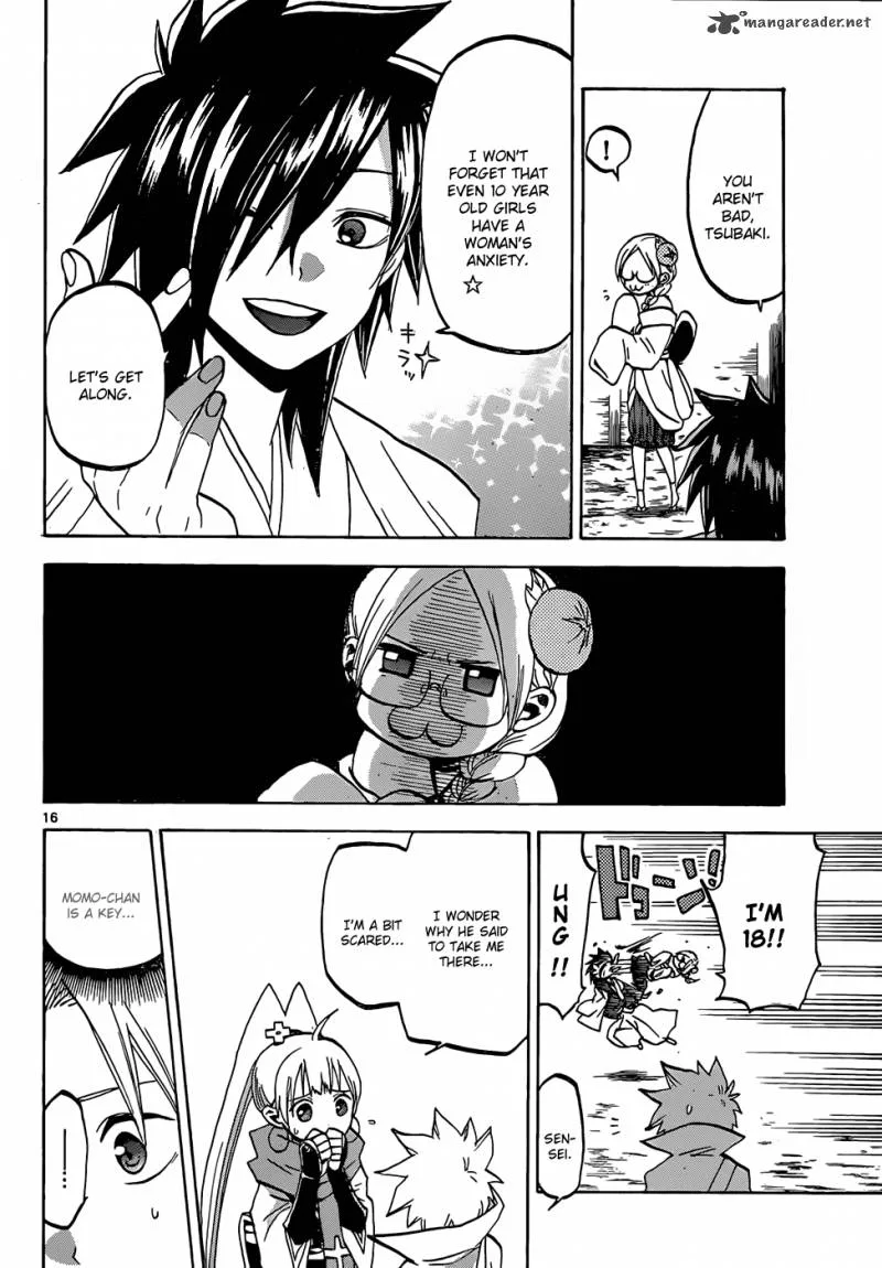Kaitai Shinsho Zero Chapter 46 page 17