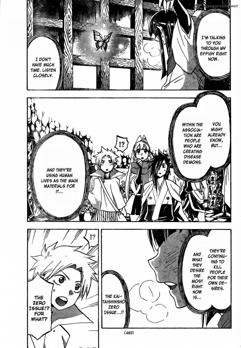 Kaitai Shinsho Zero Chapter 46 page 8