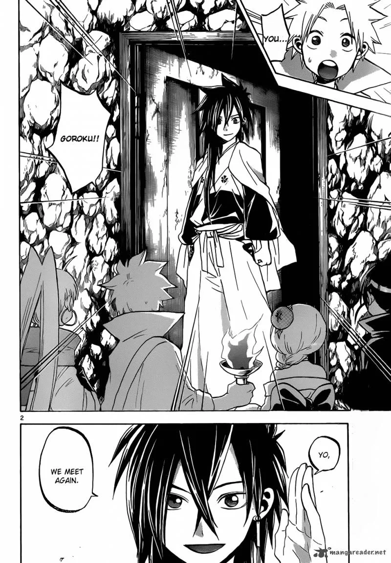 Kaitai Shinsho Zero Chapter 46 page 3