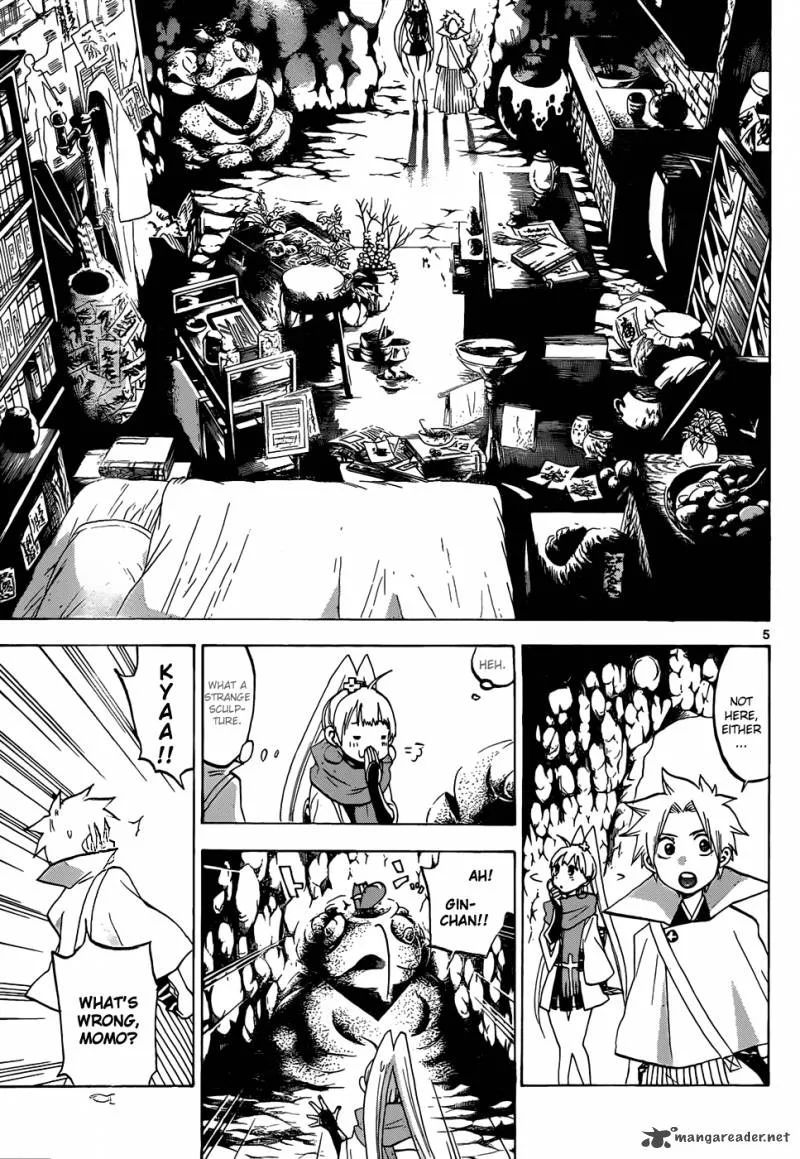 Kaitai Shinsho Zero Chapter 46 page 6
