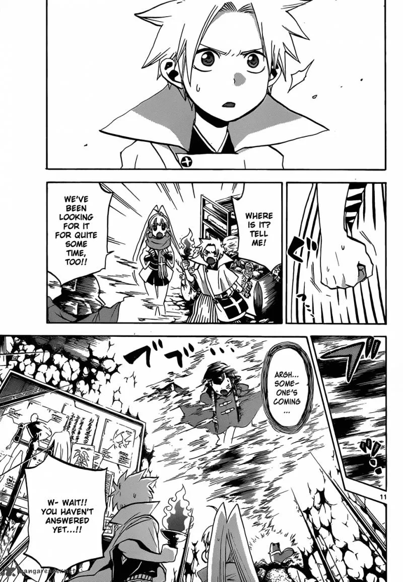 Kaitai Shinsho Zero Chapter 46 page 12