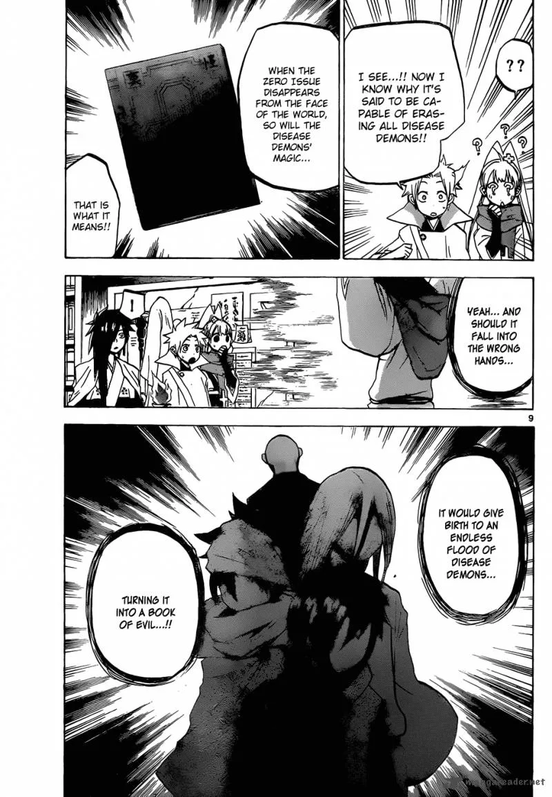 Kaitai Shinsho Zero Chapter 46 page 10