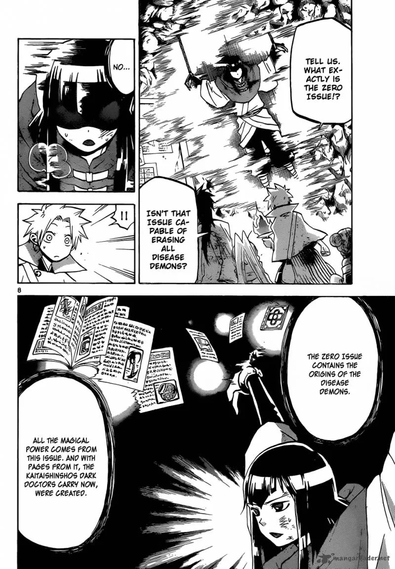 Kaitai Shinsho Zero Chapter 46 page 9