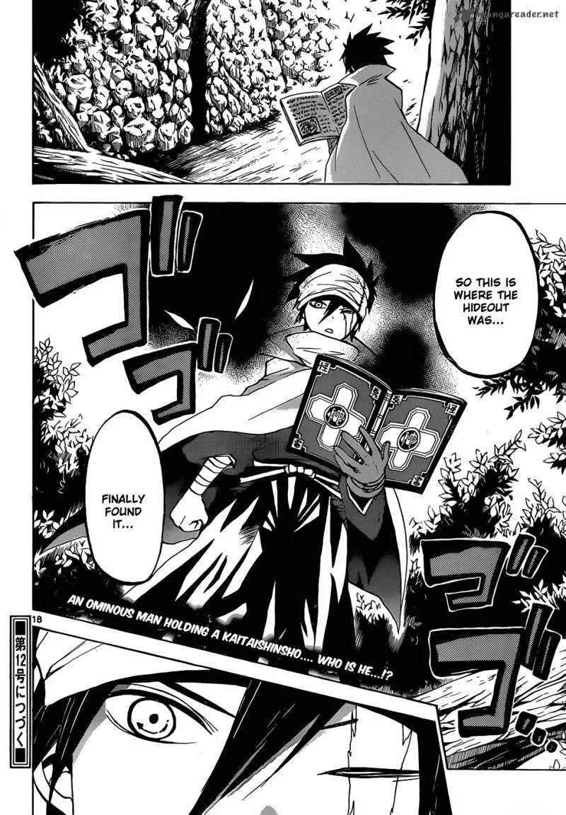 Kaitai Shinsho Zero Chapter 46 page 19