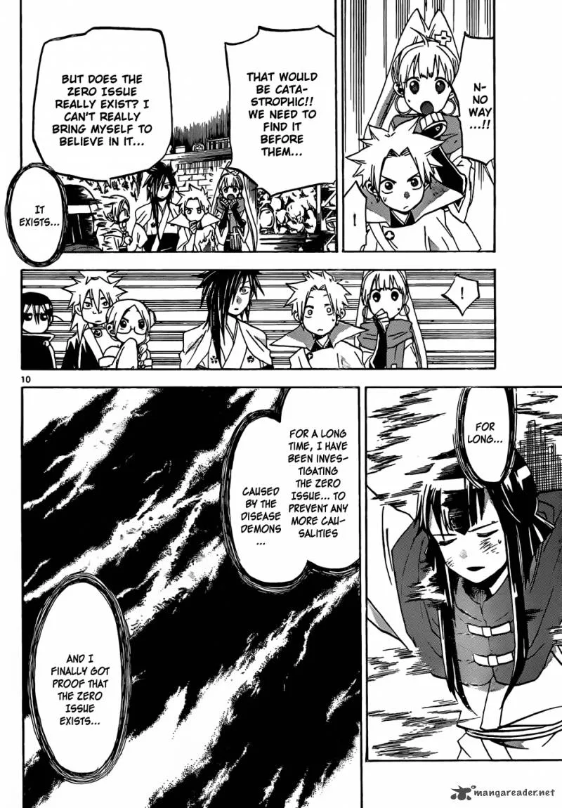 Kaitai Shinsho Zero Chapter 46 page 11