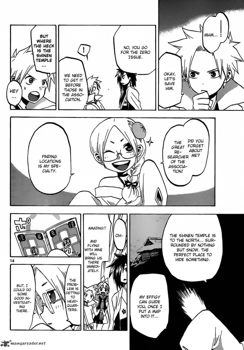 Kaitai Shinsho Zero Chapter 46 page 15