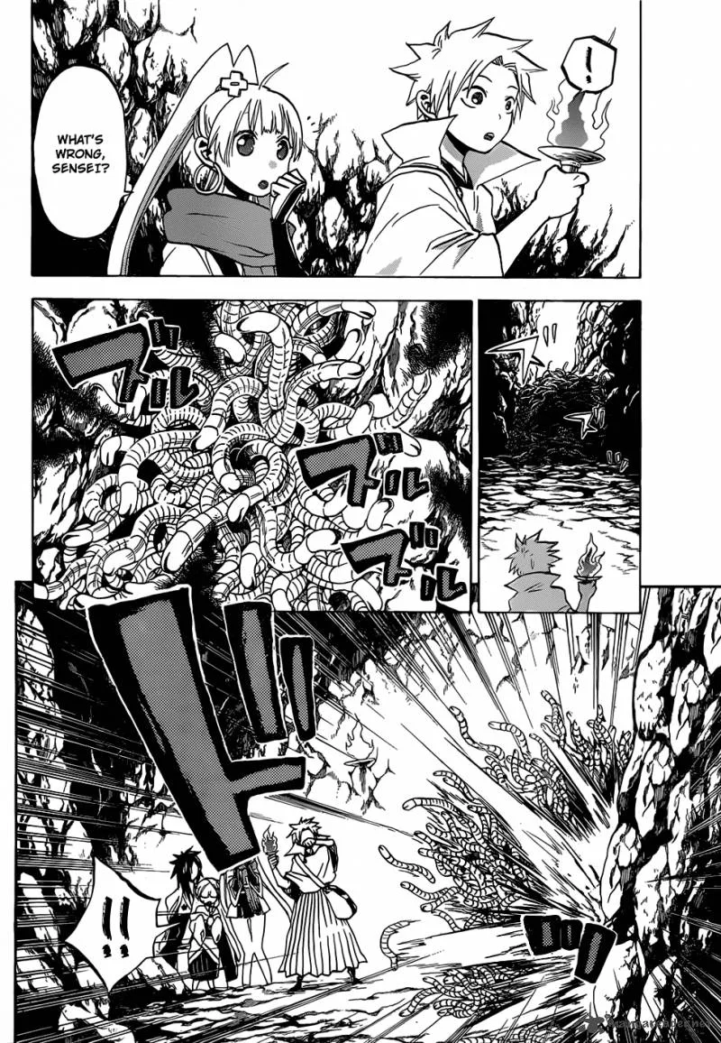 Kaitai Shinsho Zero Chapter 47 page 3