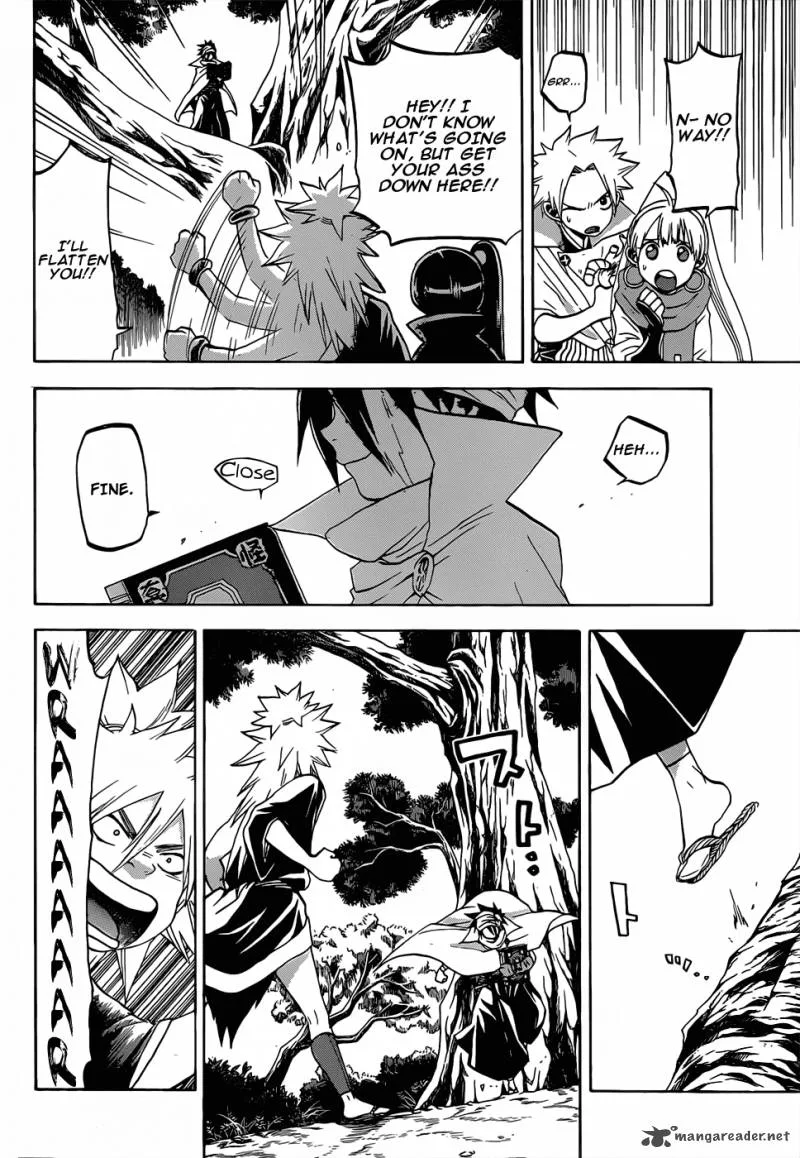 Kaitai Shinsho Zero Chapter 47 page 9