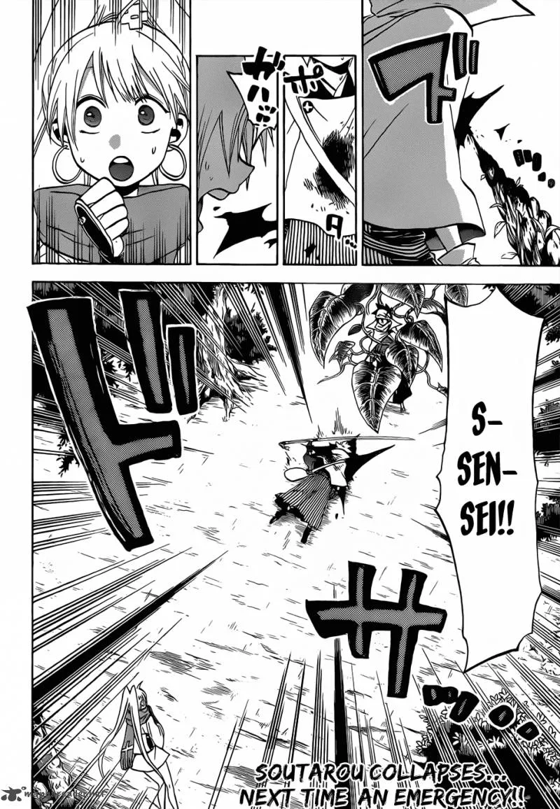 Kaitai Shinsho Zero Chapter 47 page 18