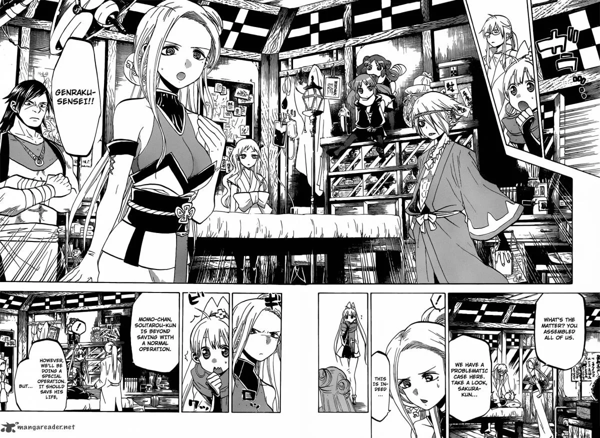 Kaitai Shinsho Zero Chapter 48 page 17
