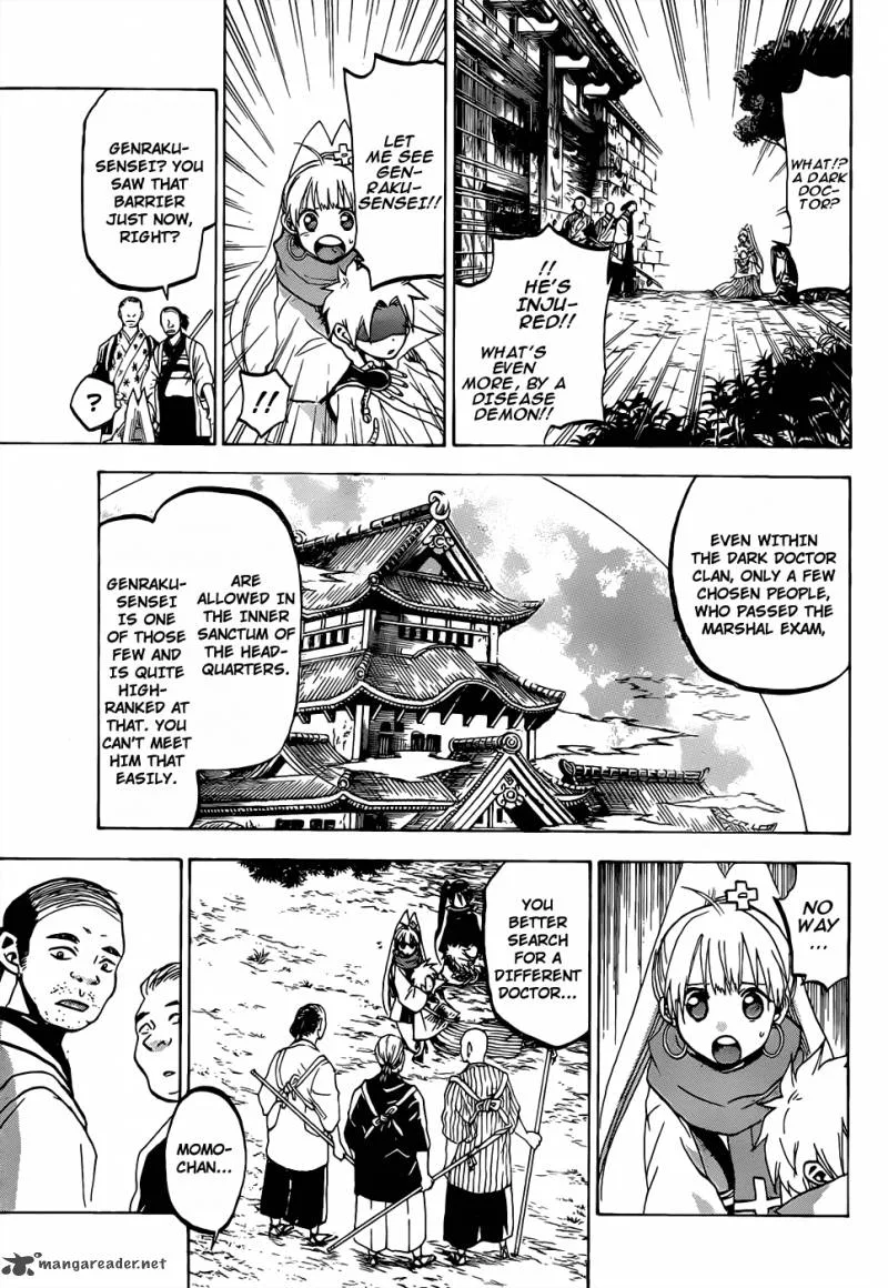Kaitai Shinsho Zero Chapter 48 page 14