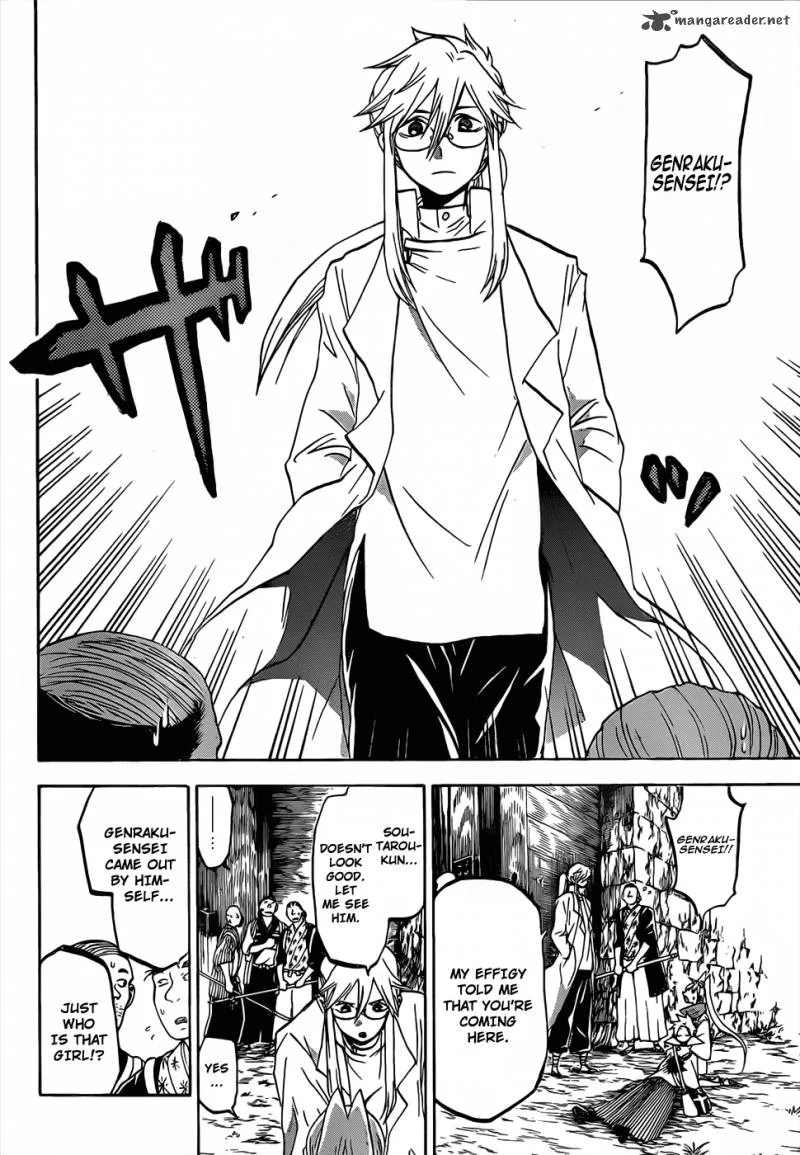 Kaitai Shinsho Zero Chapter 48 page 15