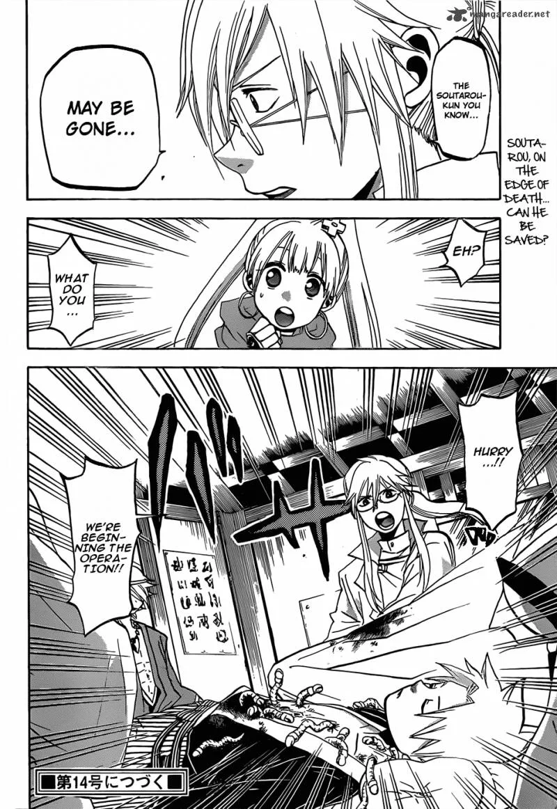 Kaitai Shinsho Zero Chapter 48 page 18