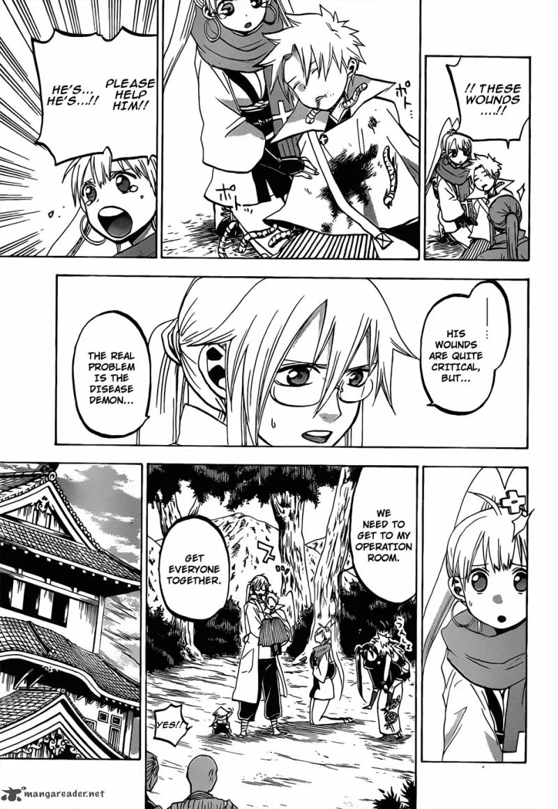 Kaitai Shinsho Zero Chapter 48 page 16