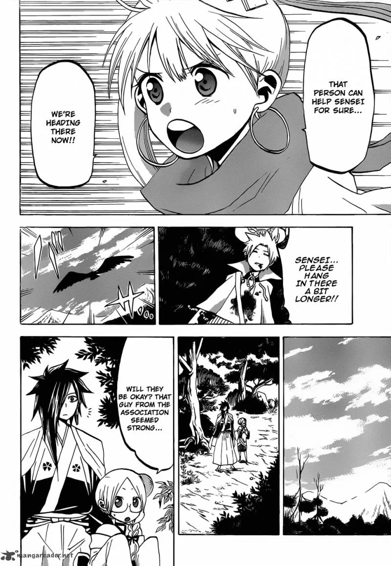 Kaitai Shinsho Zero Chapter 48 page 9