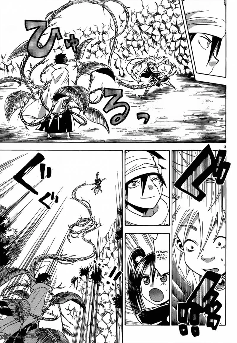 Kaitai Shinsho Zero Chapter 48 page 4