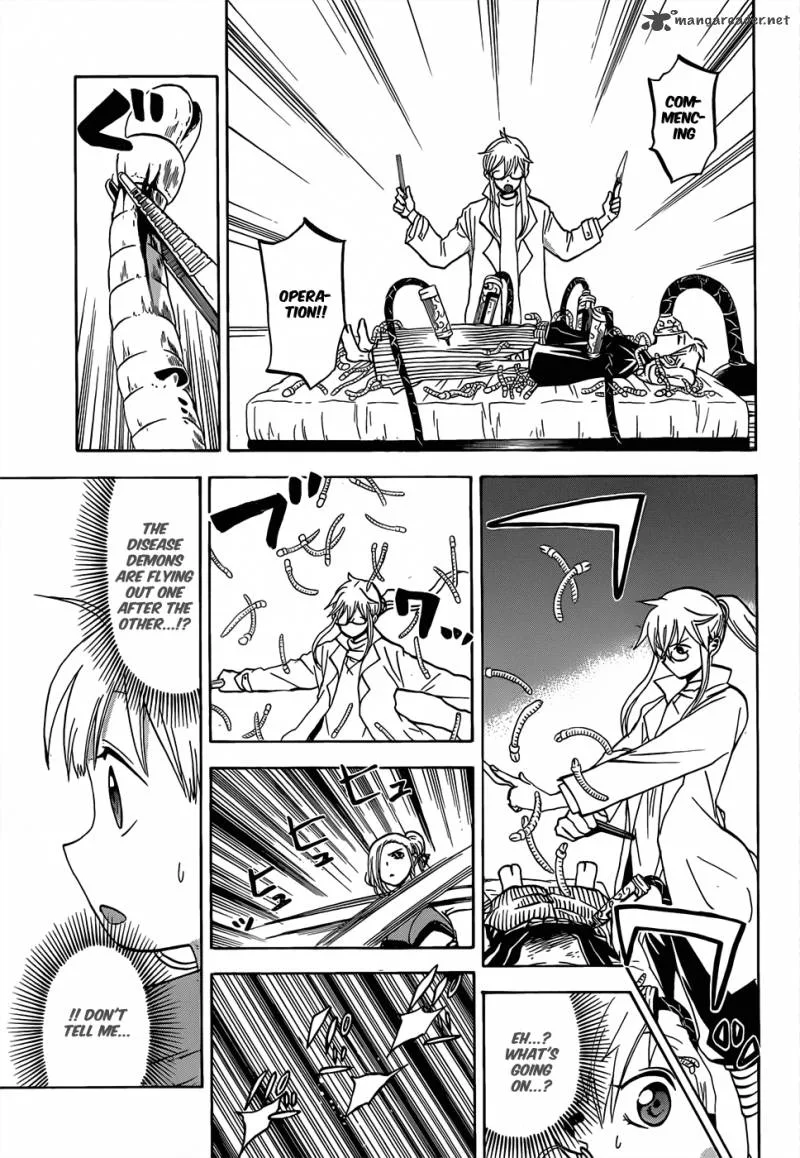 Kaitai Shinsho Zero Chapter 49 page 8