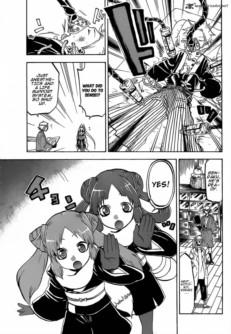 Kaitai Shinsho Zero Chapter 49 page 4