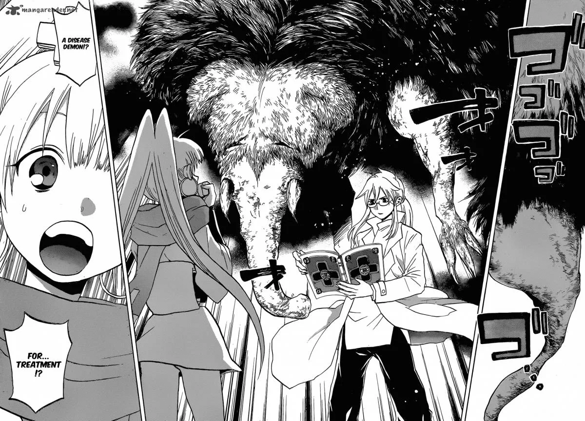 Kaitai Shinsho Zero Chapter 49 page 13