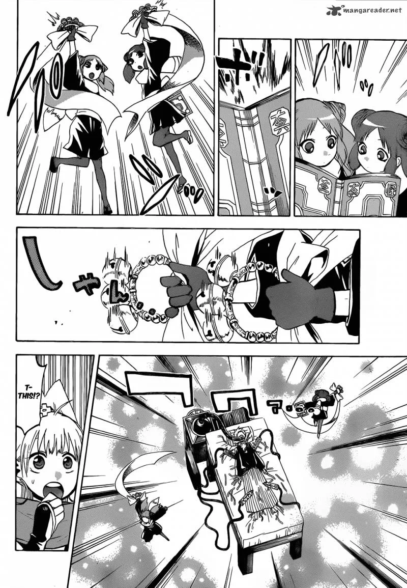 Kaitai Shinsho Zero Chapter 49 page 5