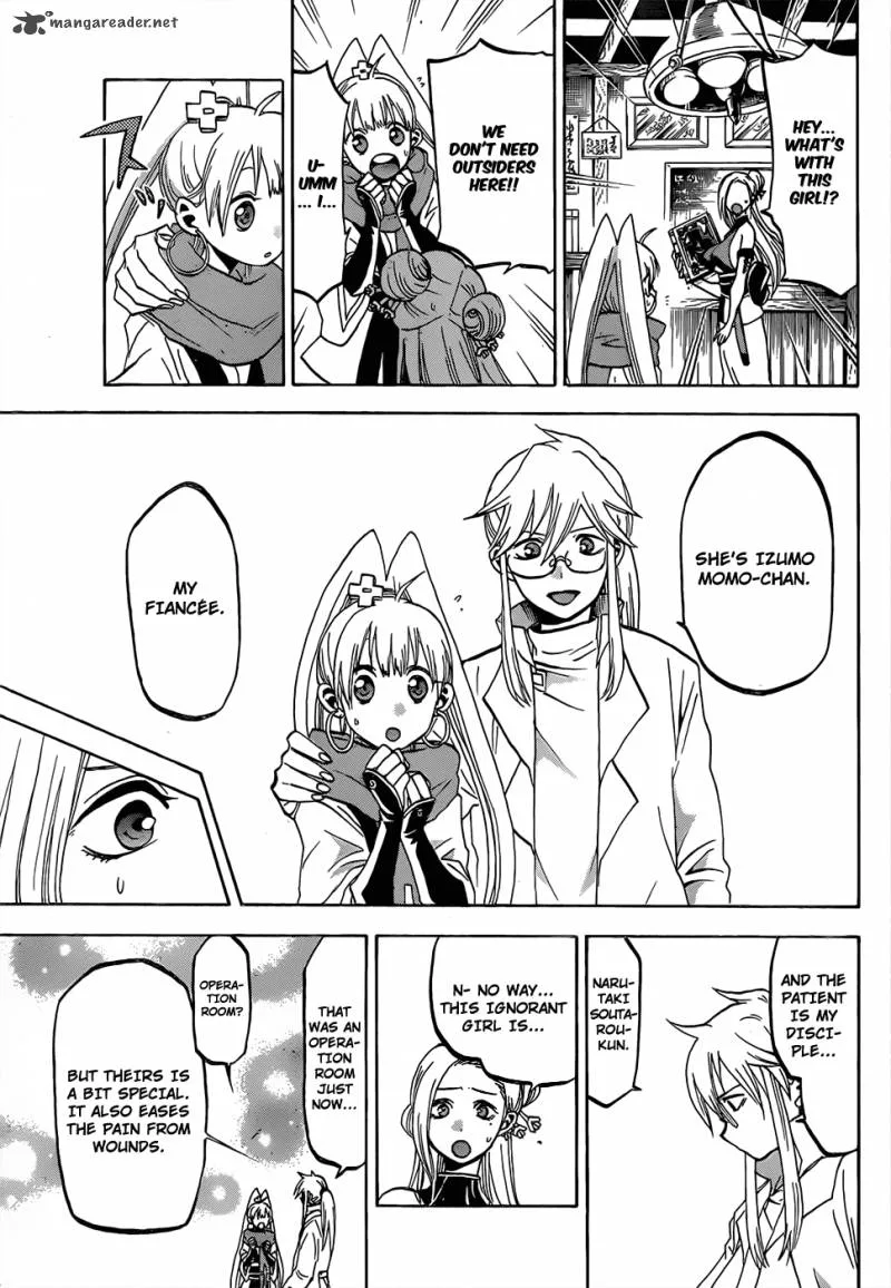 Kaitai Shinsho Zero Chapter 49 page 6