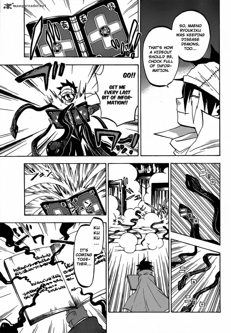Kaitai Shinsho Zero Chapter 49 page 15