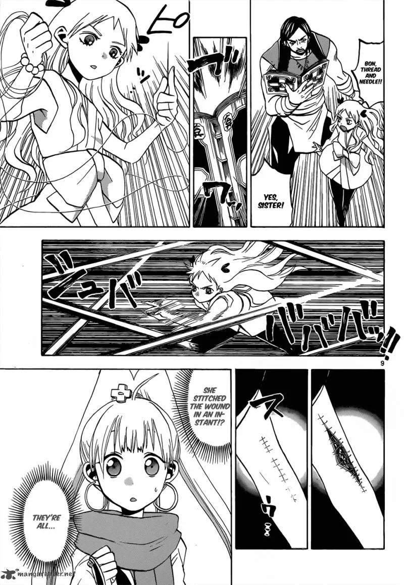 Kaitai Shinsho Zero Chapter 49 page 10