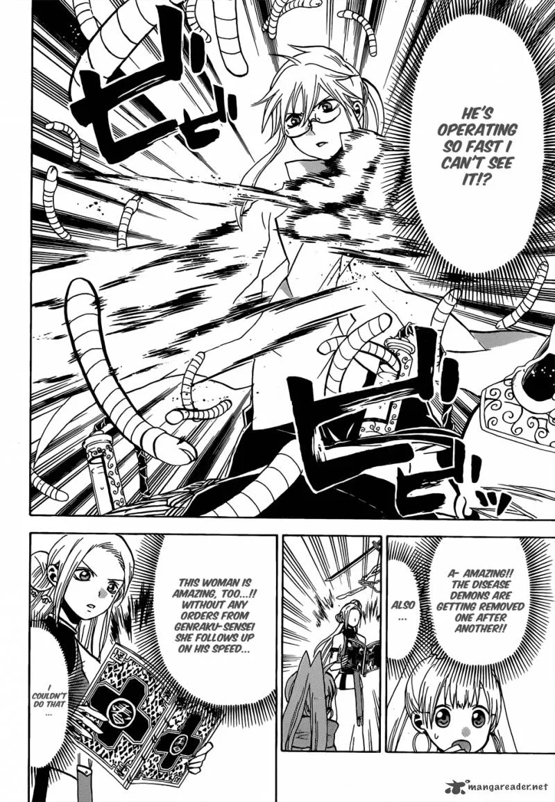 Kaitai Shinsho Zero Chapter 49 page 9