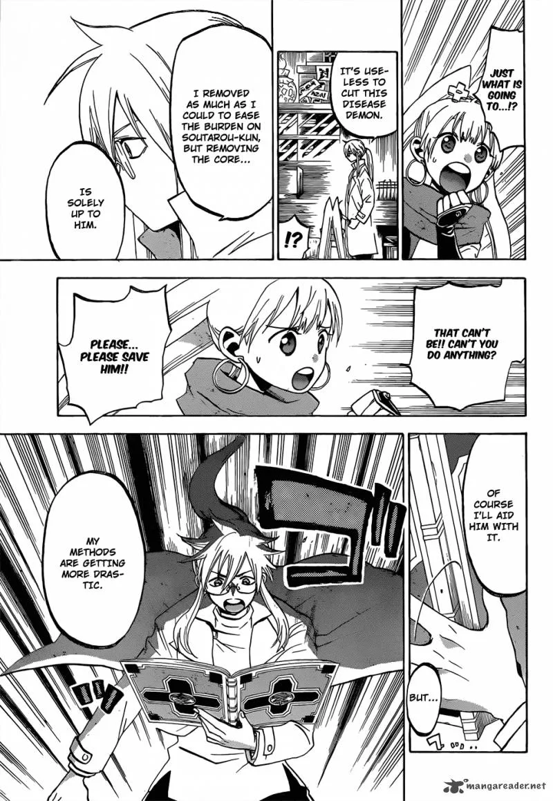 Kaitai Shinsho Zero Chapter 49 page 12