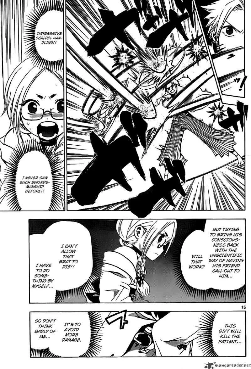 Kaitai Shinsho Zero Chapter 5 page 15