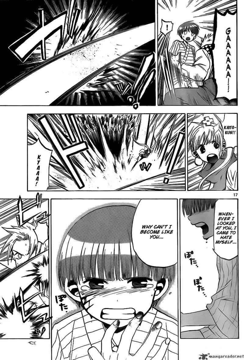Kaitai Shinsho Zero Chapter 5 page 17