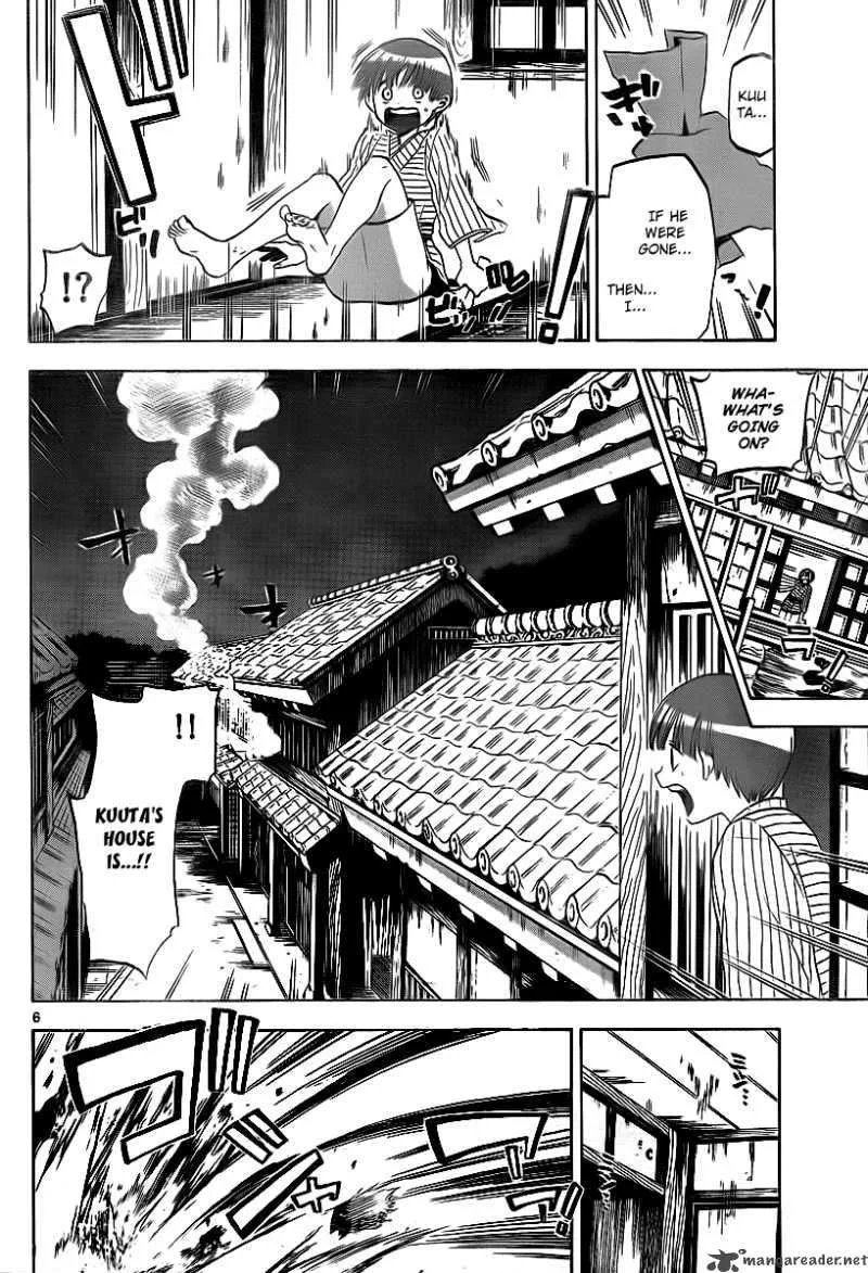 Kaitai Shinsho Zero Chapter 5 page 6