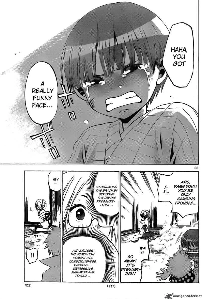 Kaitai Shinsho Zero Chapter 5 page 22