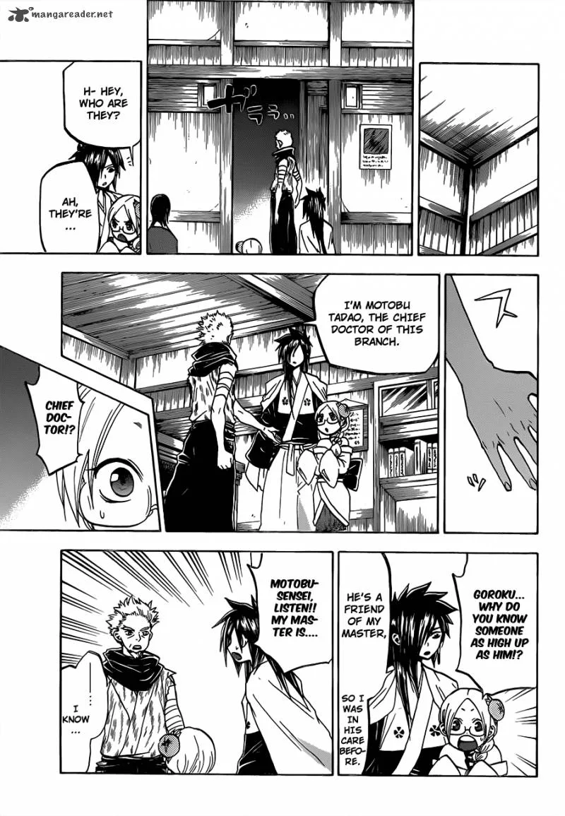 Kaitai Shinsho Zero Chapter 50 page 4