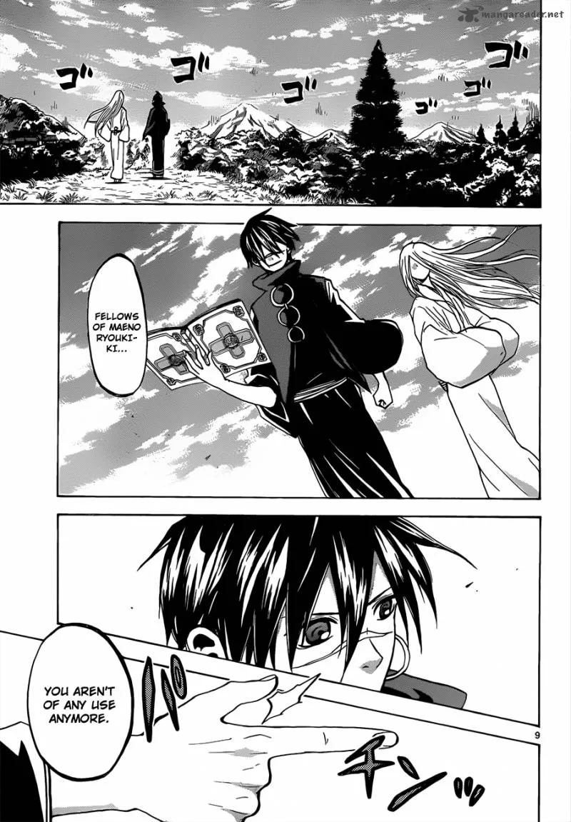 Kaitai Shinsho Zero Chapter 50 page 10
