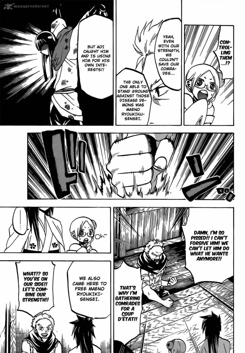 Kaitai Shinsho Zero Chapter 50 page 8
