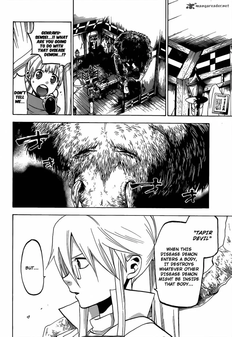 Kaitai Shinsho Zero Chapter 50 page 12