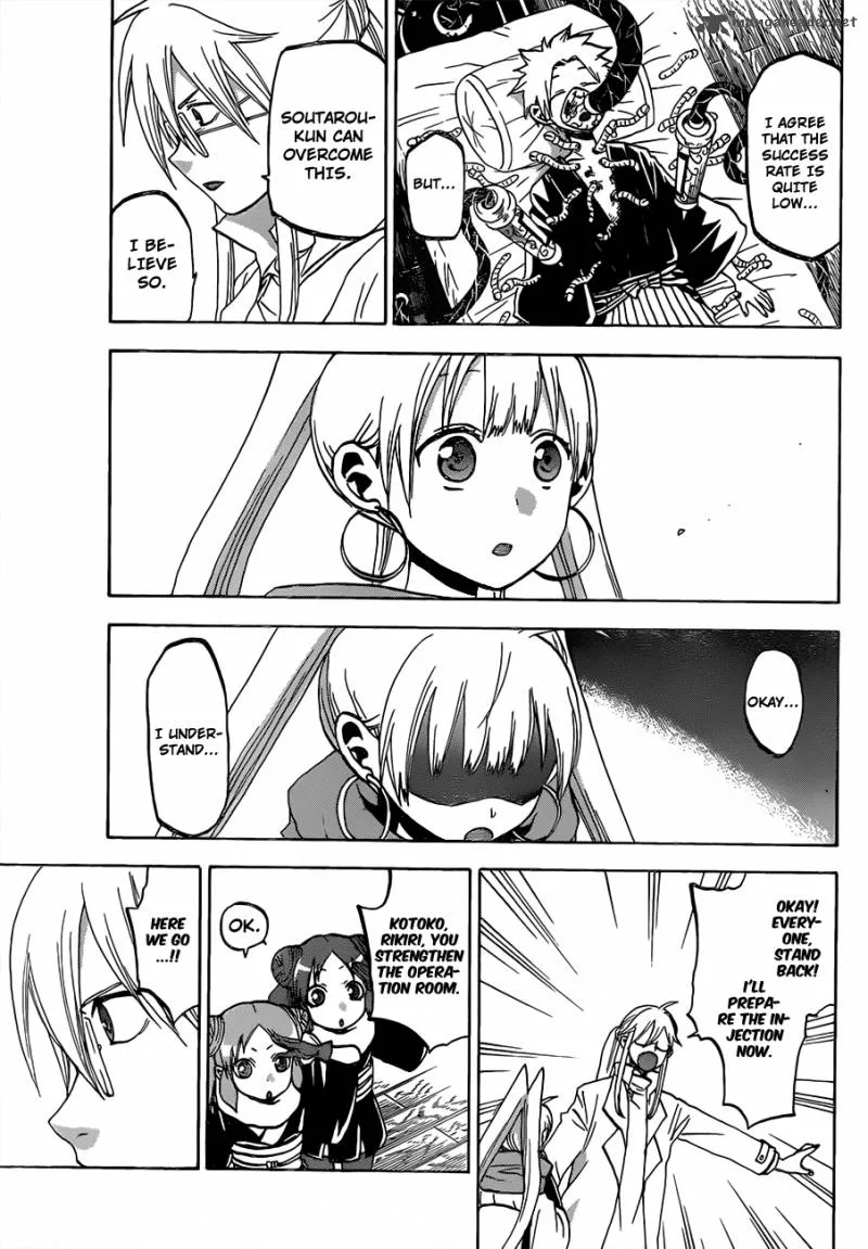 Kaitai Shinsho Zero Chapter 50 page 15