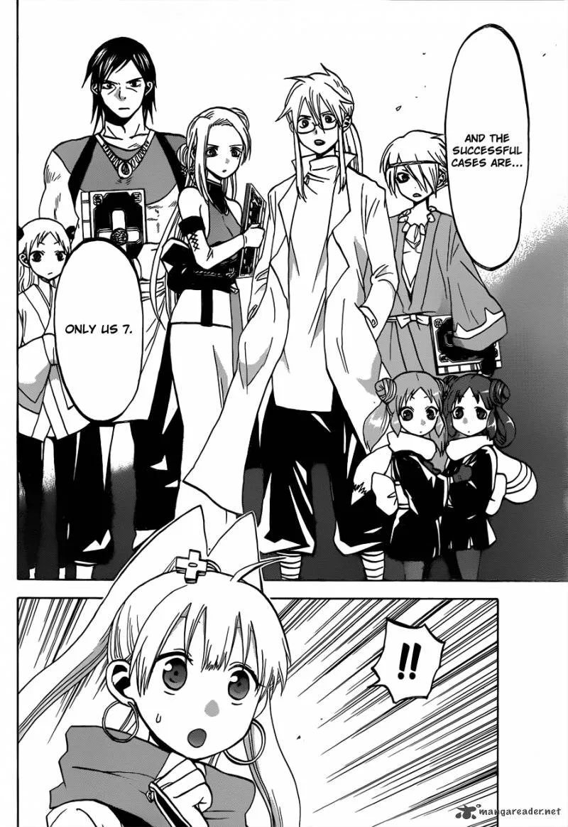Kaitai Shinsho Zero Chapter 50 page 14