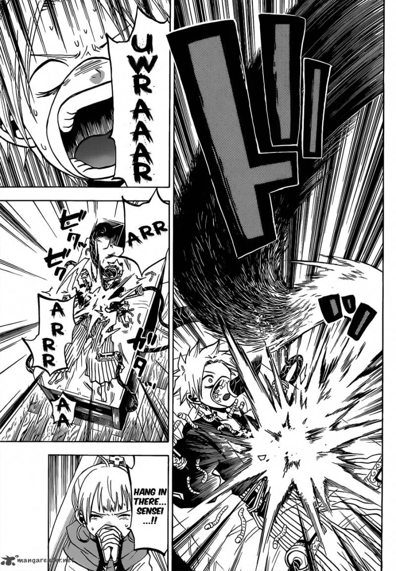 Kaitai Shinsho Zero Chapter 50 page 17