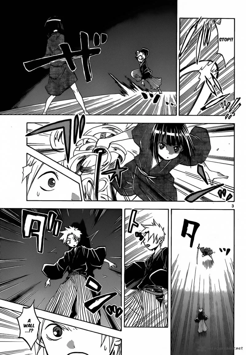Kaitai Shinsho Zero Chapter 51 page 4