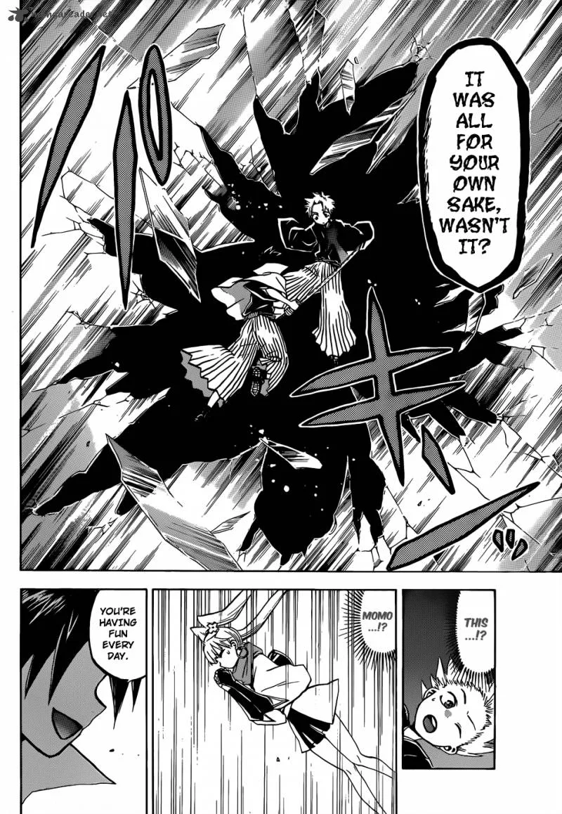Kaitai Shinsho Zero Chapter 51 page 7