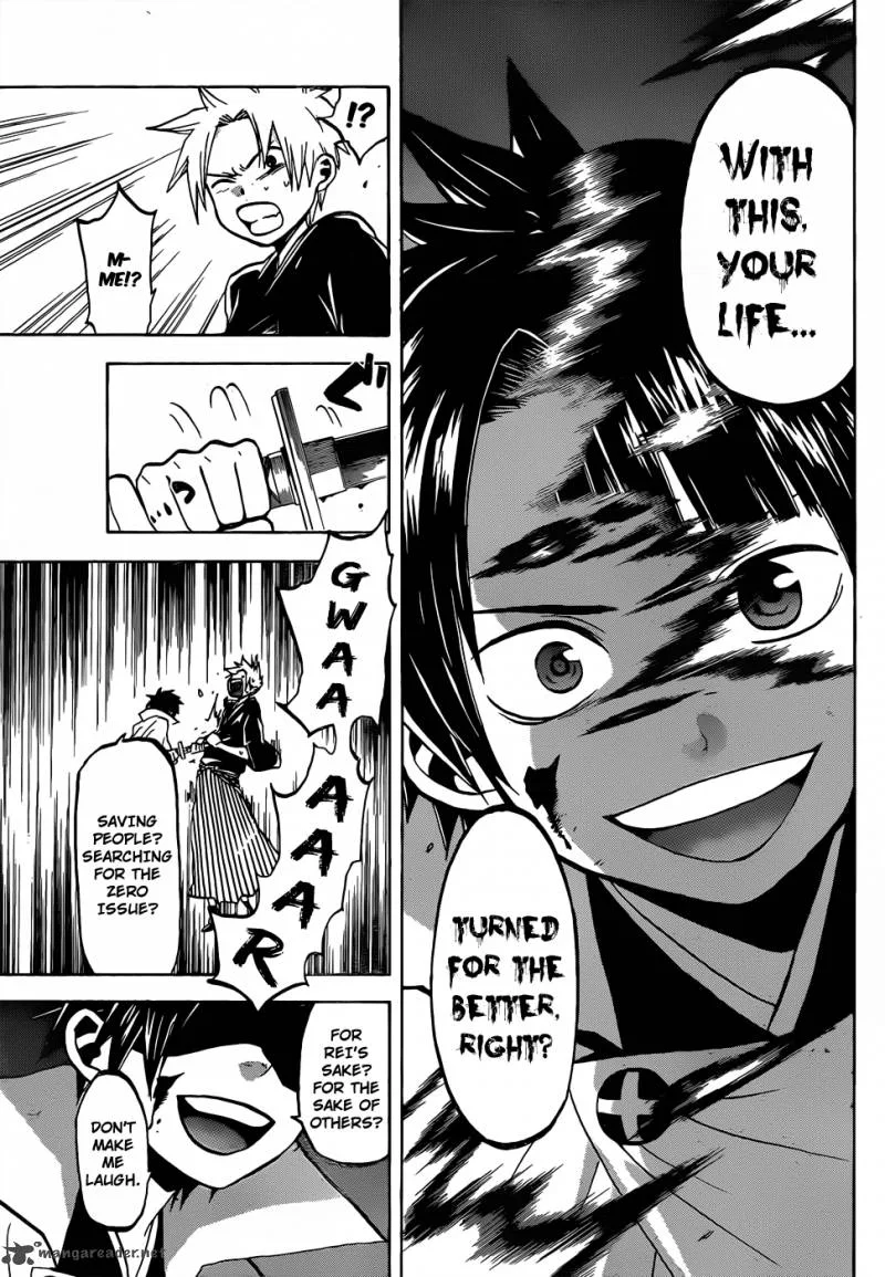 Kaitai Shinsho Zero Chapter 51 page 6
