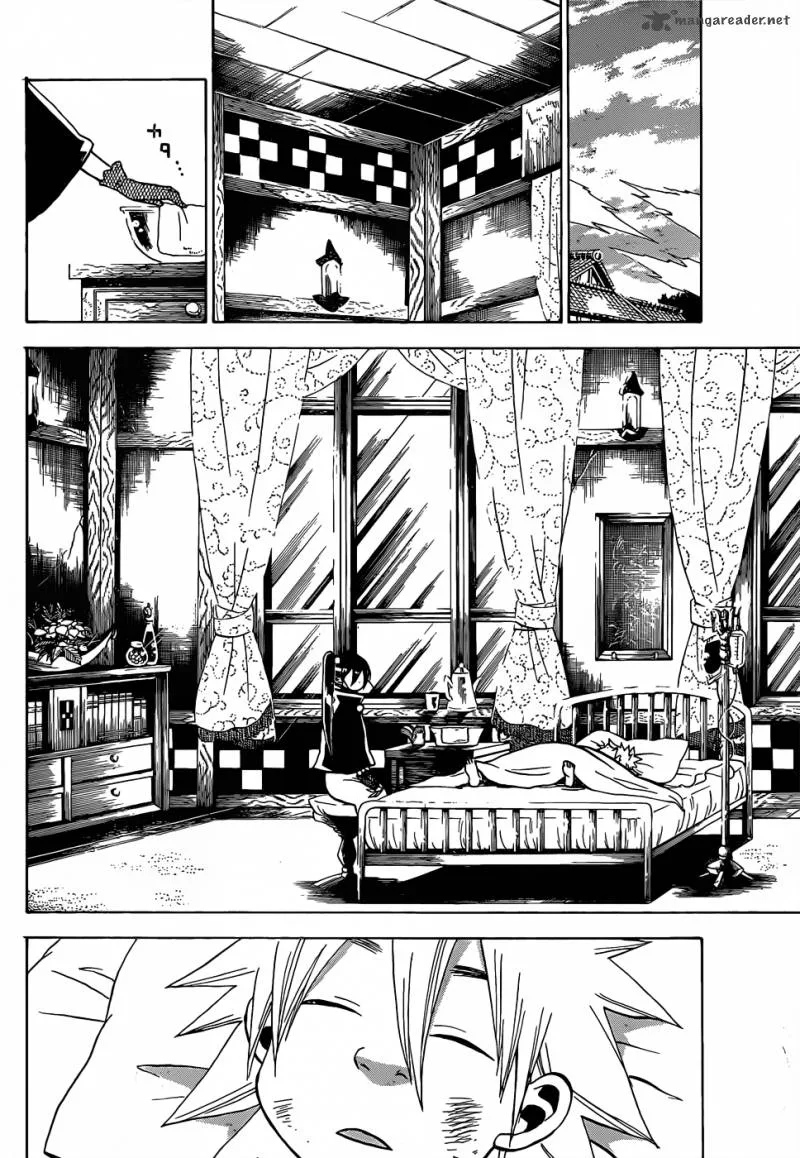 Kaitai Shinsho Zero Chapter 51 page 17