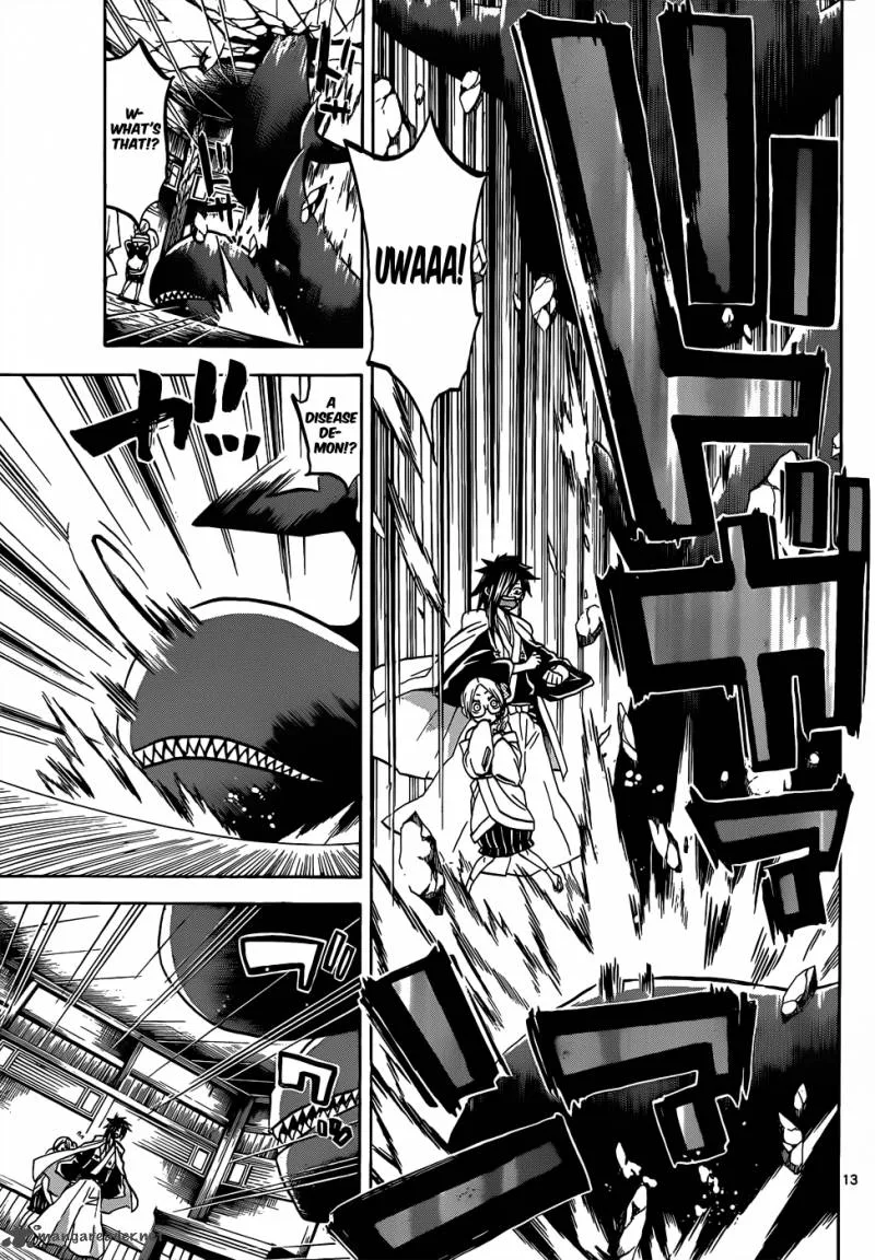 Kaitai Shinsho Zero Chapter 51 page 14